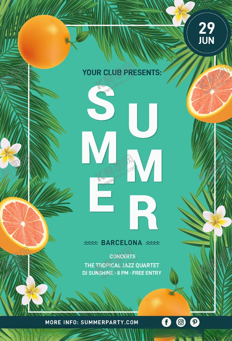 编号：95041310210515517831【酷图网】源文件下载-夏日素材海报元素