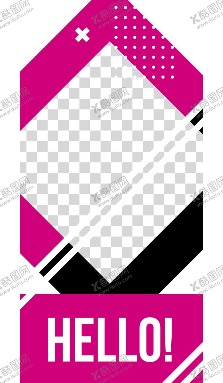 编号：91698109270442527373【酷图网】源文件下载-简约海报