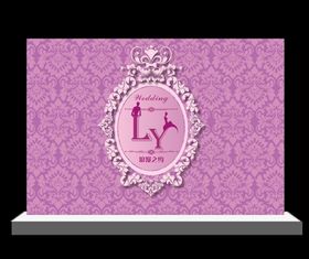 婚礼背景板logo欧式
