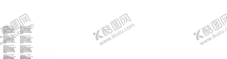 编号：96934706300807042134【酷图网】源文件下载-万圣节