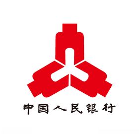 中国人民银行标志