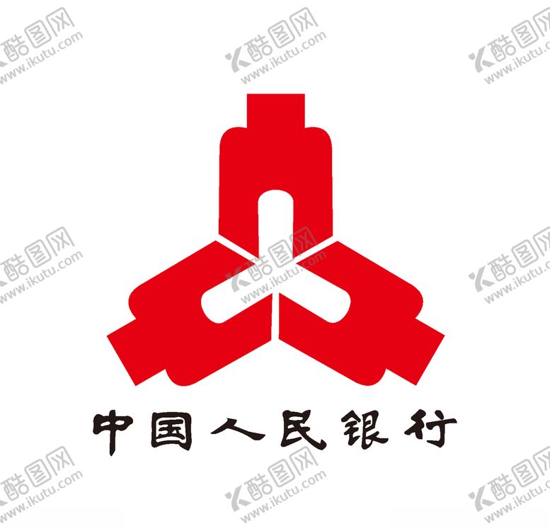 编号：87930910110713546472【酷图网】源文件下载-中国人民银行标志