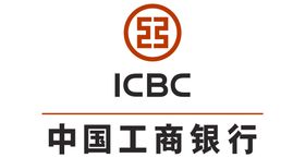 中国工商银行ICBC