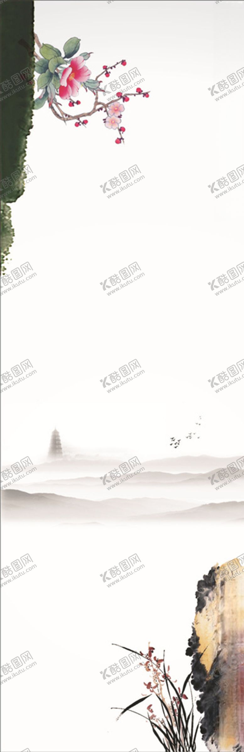 编号：52044209231557444769【酷图网】源文件下载-梅花高山