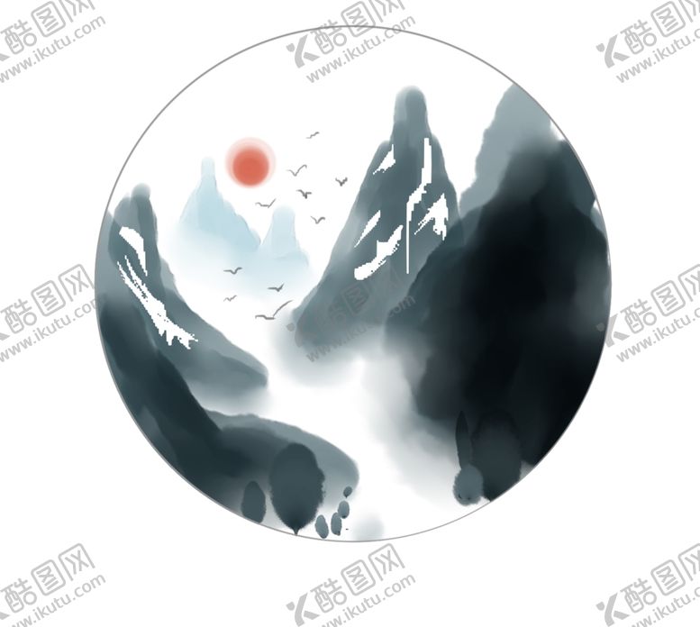 编号：46525706240654543576【酷图网】源文件下载-水墨山水