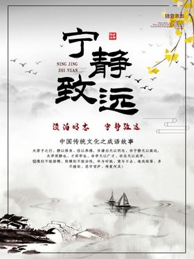 编号：75624909241856408367【酷图网】源文件下载-中华传统美德    孝道文化 