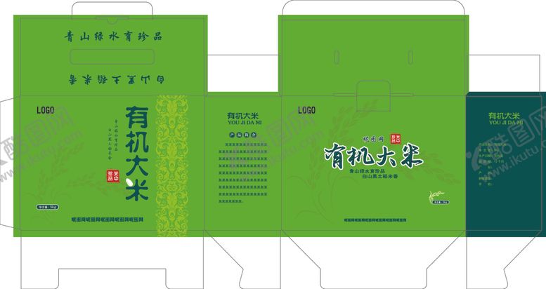 编号：43369904191033473723【酷图网】源文件下载-大米箱