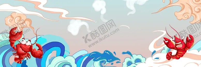 编号：94801806240817164363【酷图网】源文件下载-小龙虾国潮画面
