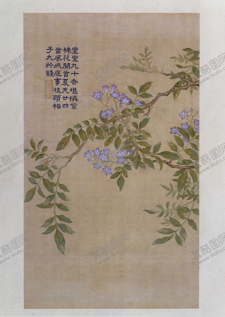 编号：59062809140803364175【酷图网】源文件下载-花鸟画 