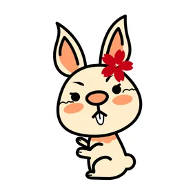 兔子
