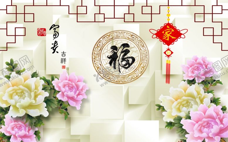 编号：39540510310934079089【酷图网】源文件下载-背景墙