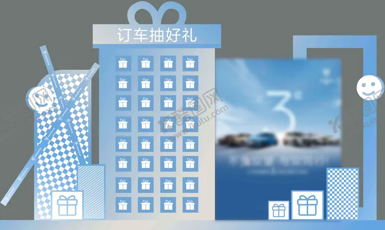 编号：65730511220827202299【酷图网】源文件下载-异形团购汽车美陈