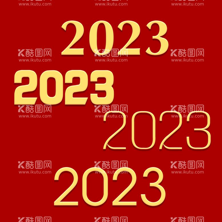 编号：58106710071453277894【酷图网】源文件下载-2023年 