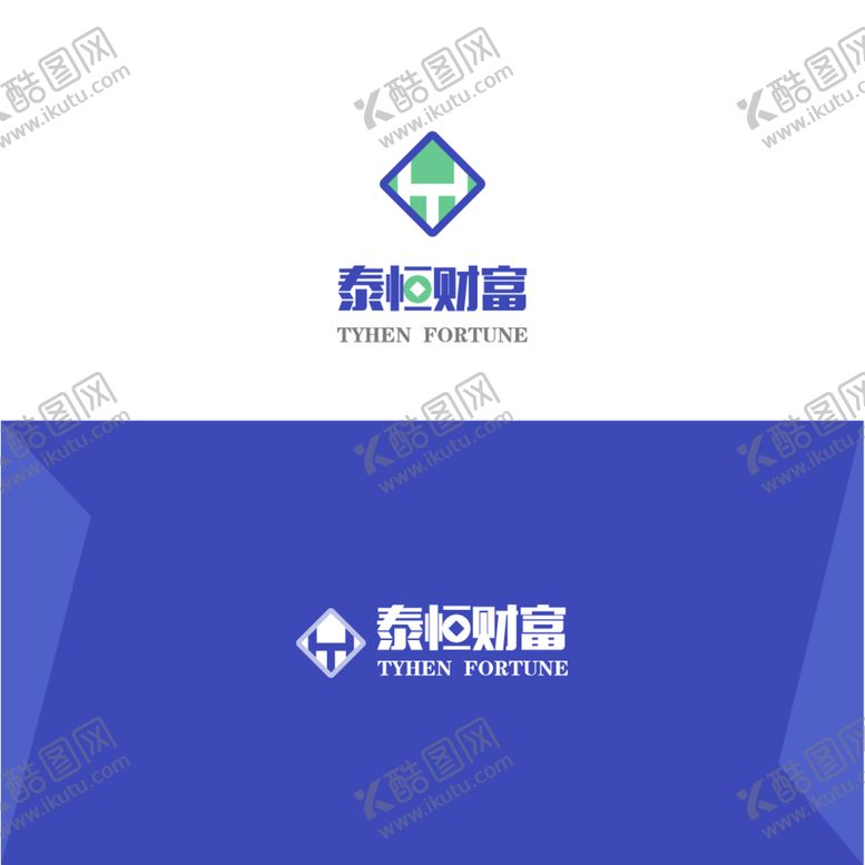 编号：35149609191532048342【酷图网】源文件下载-金融企业logo商标标志品牌v