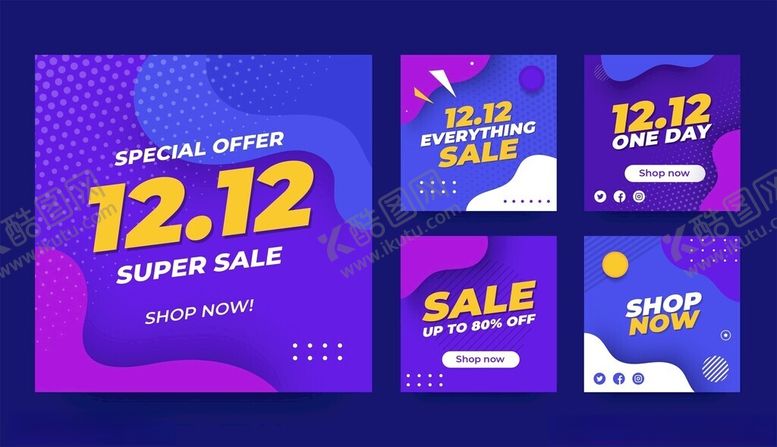 编号：84273611182250245950【酷图网】源文件下载-双十二促销海报