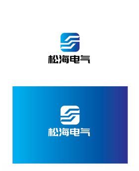 电气标识设计