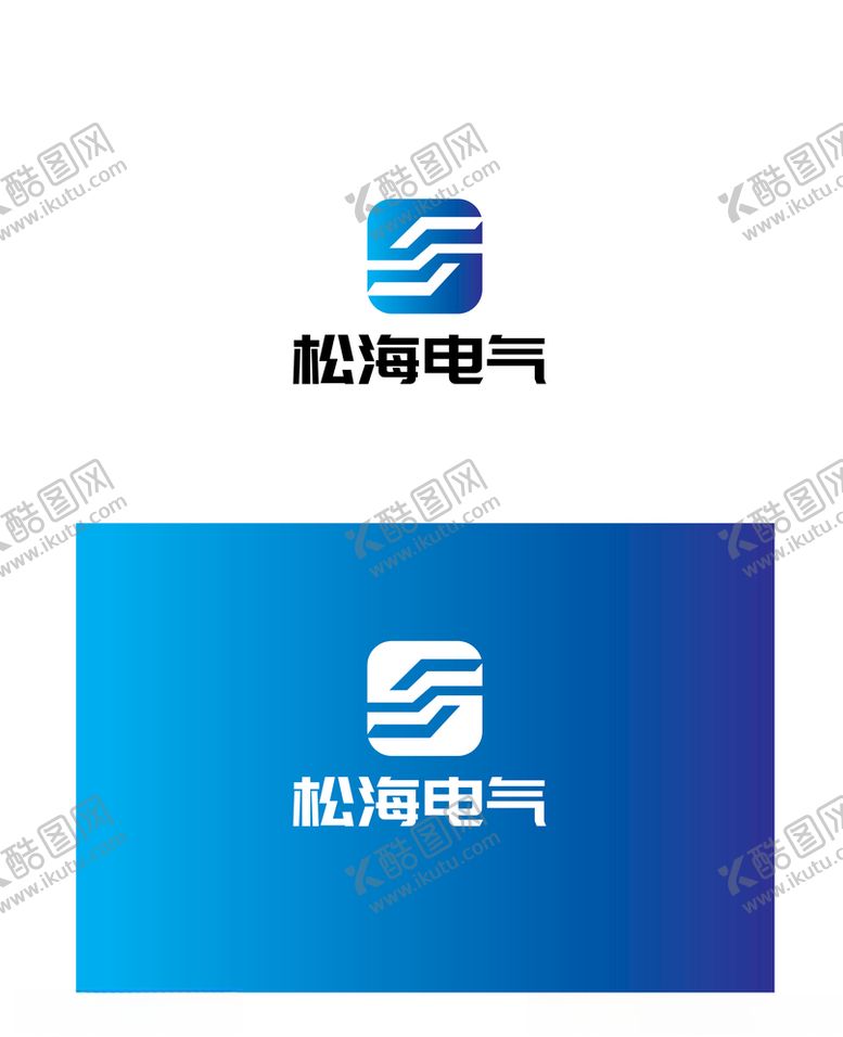 编号：21581207091335049945【酷图网】源文件下载-电气标识设计