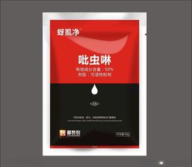 杀虫剂袋子