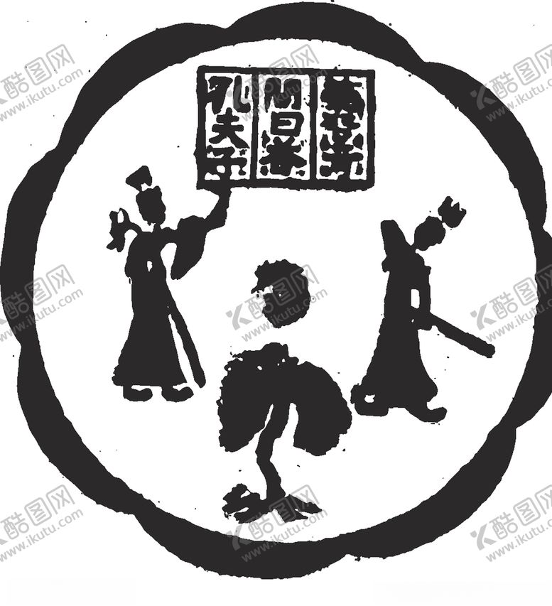 编号：29780210260949287662【酷图网】源文件下载-镂空花图案