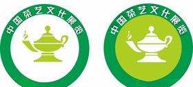 中国茶文化