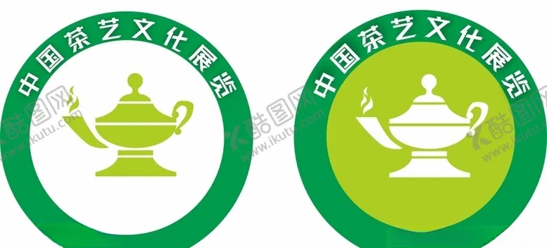 编号：47437106161128469665【酷图网】源文件下载-中国茶文化