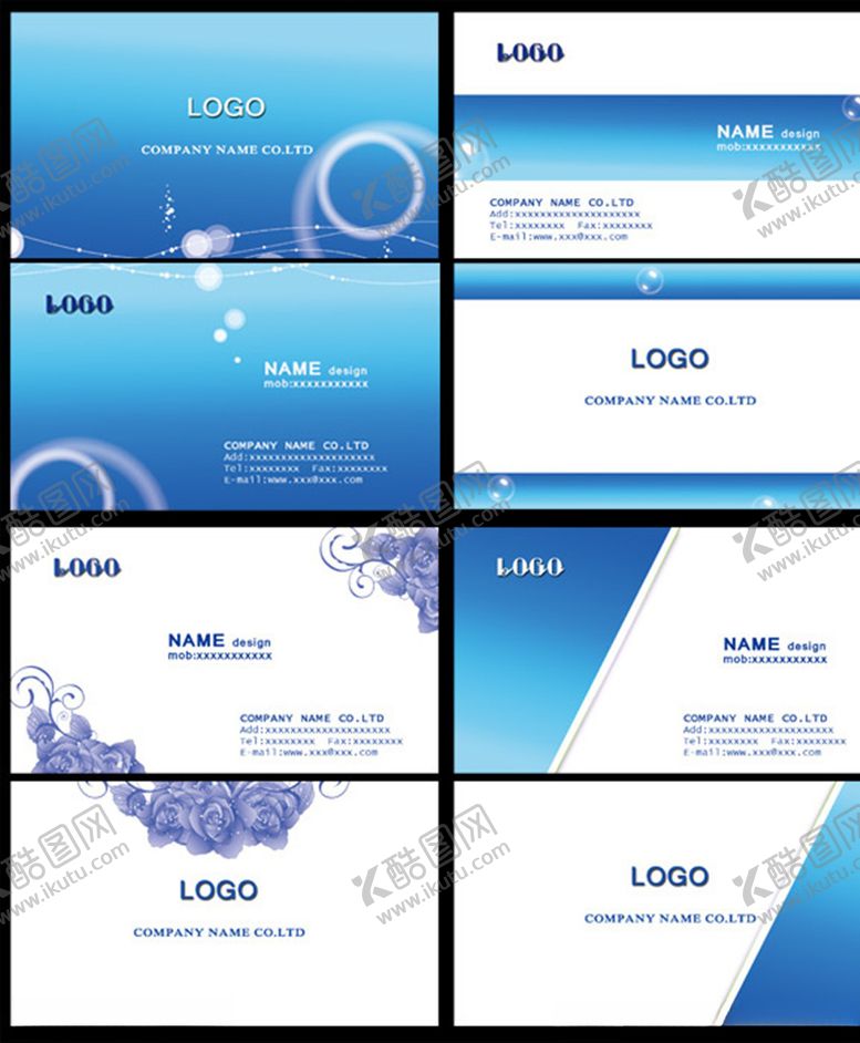 编号：43837909181222378510【酷图网】源文件下载-简约名片