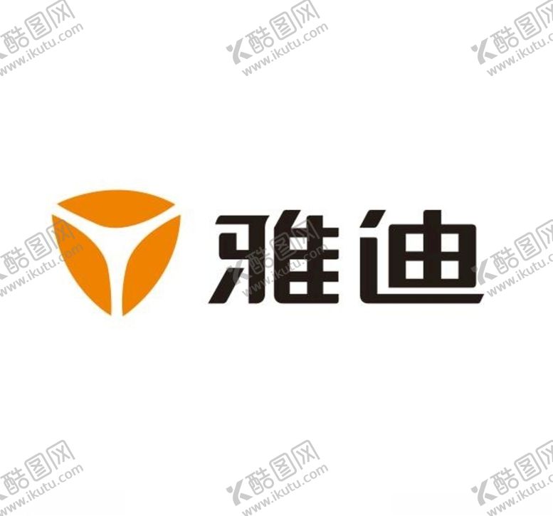 编号：19015005151135405037【酷图网】源文件下载-矢量雅迪logo