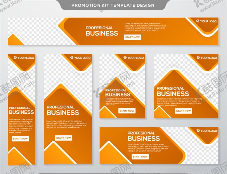 编号：17507910272225059466【酷图网】源文件下载-时尚DM宣传单