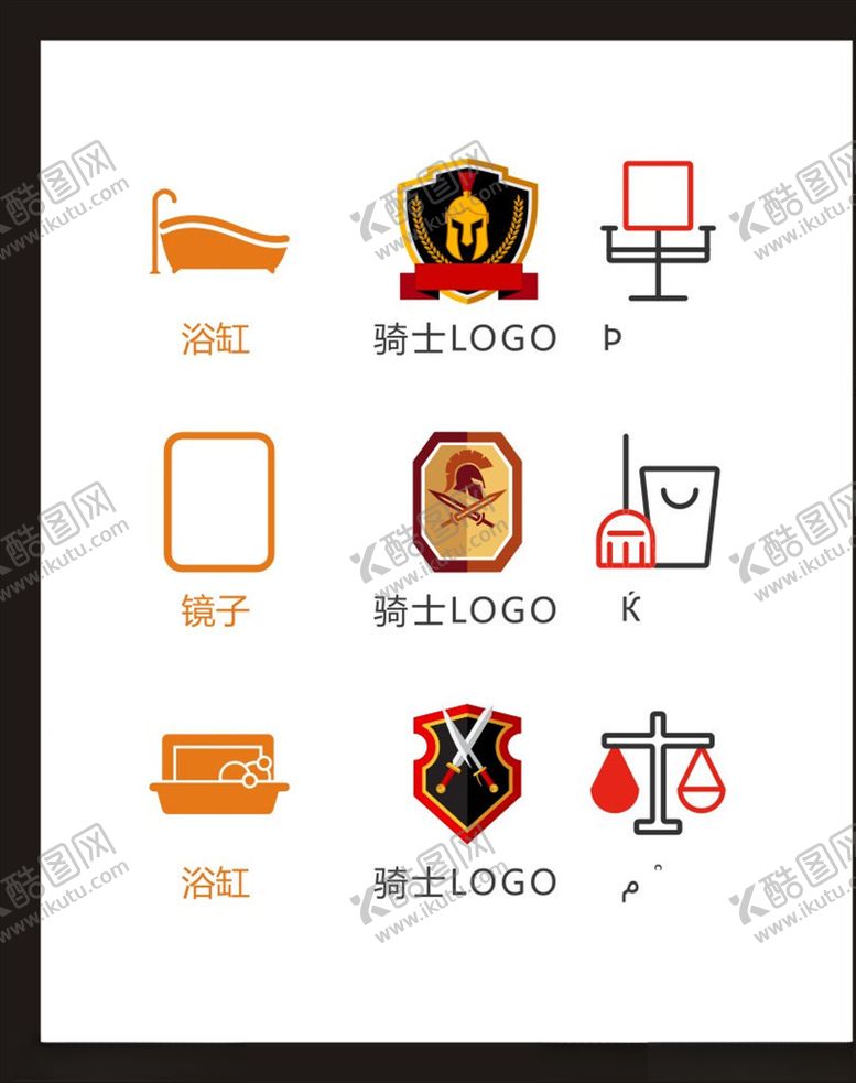 编号：21937605060644556847【酷图网】源文件下载-LOGO标识