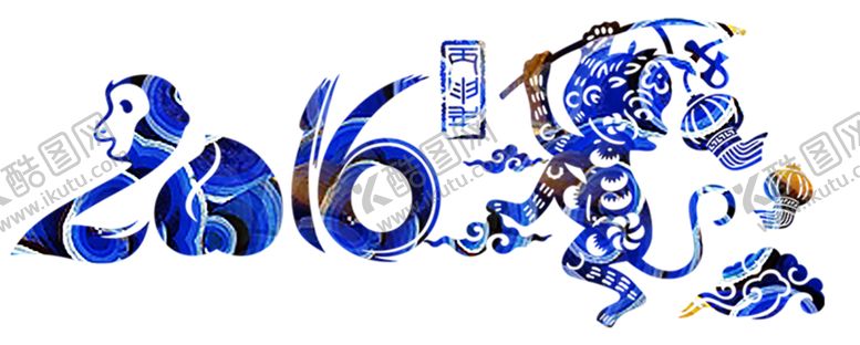 编号：13775507081159012678【酷图网】源文件下载-红色背景