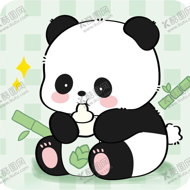 编号：71545602231242391384【酷图网】源文件下载-奶萌熊猫