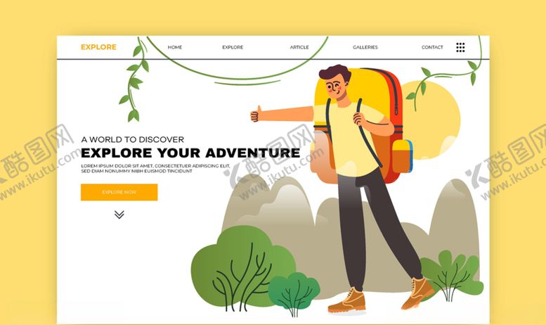 编号：16790809302344557086【酷图网】源文件下载-背包客旅行插画