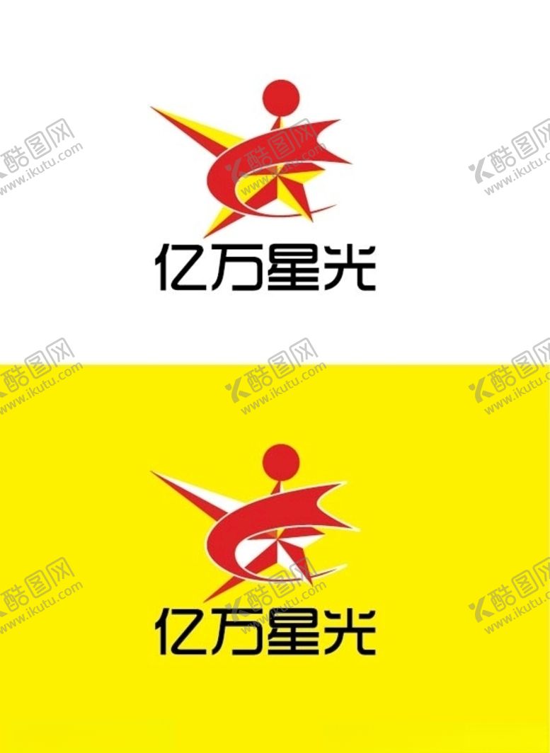 编号：13096210140846023998【酷图网】源文件下载-活动标识设计