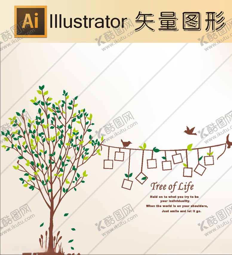 编号：14831509082354389326【酷图网】源文件下载-花草剪纸山水剪纸山水画