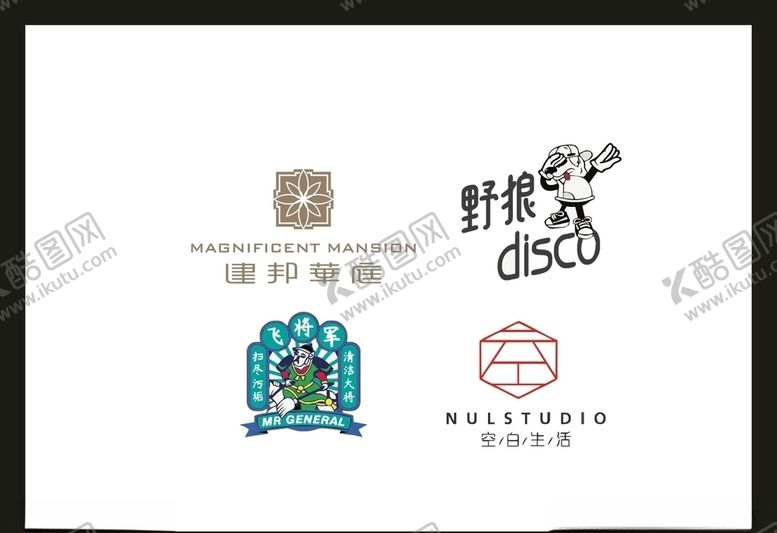 编号：18061709112232599968【酷图网】源文件下载-LOGO设计