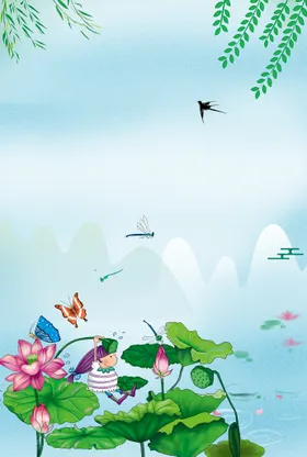 夏天背景冰爽一单页淘宝促销