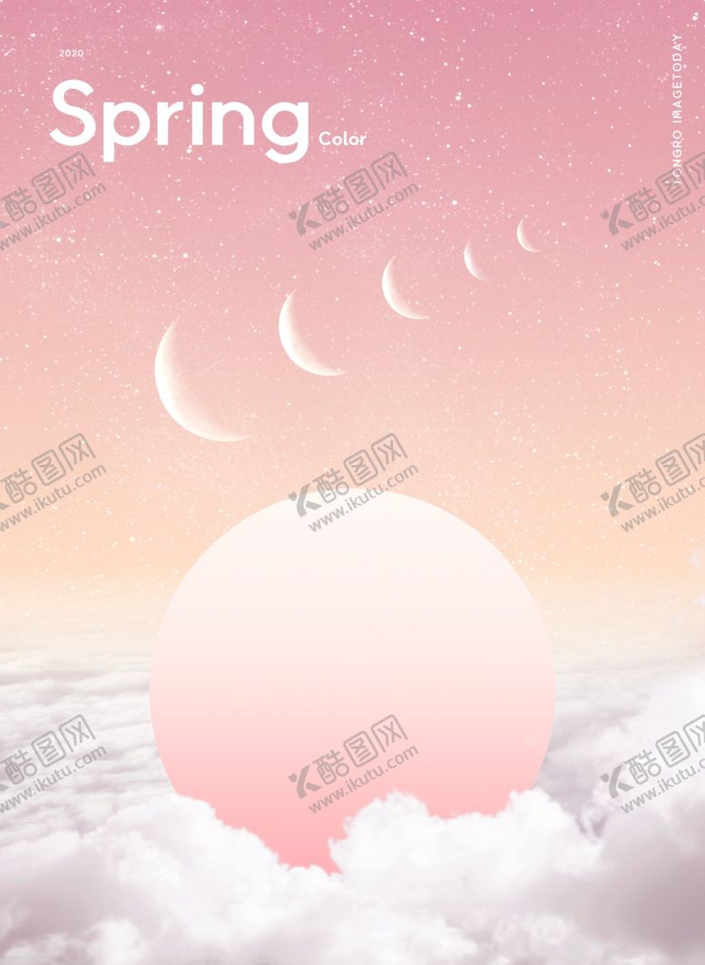 编号：32421502040322304481【酷图网】源文件下载-时尚 唯美 梦幻 多彩 天空 
