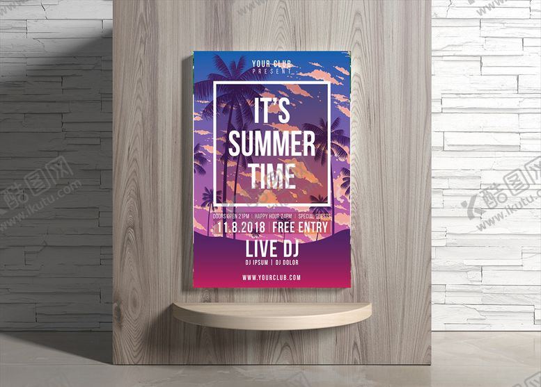 编号：16233109231921005453【酷图网】源文件下载-夏日海报