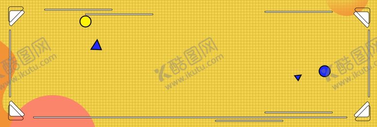编号：33593410231209482128【酷图网】源文件下载-banner背景