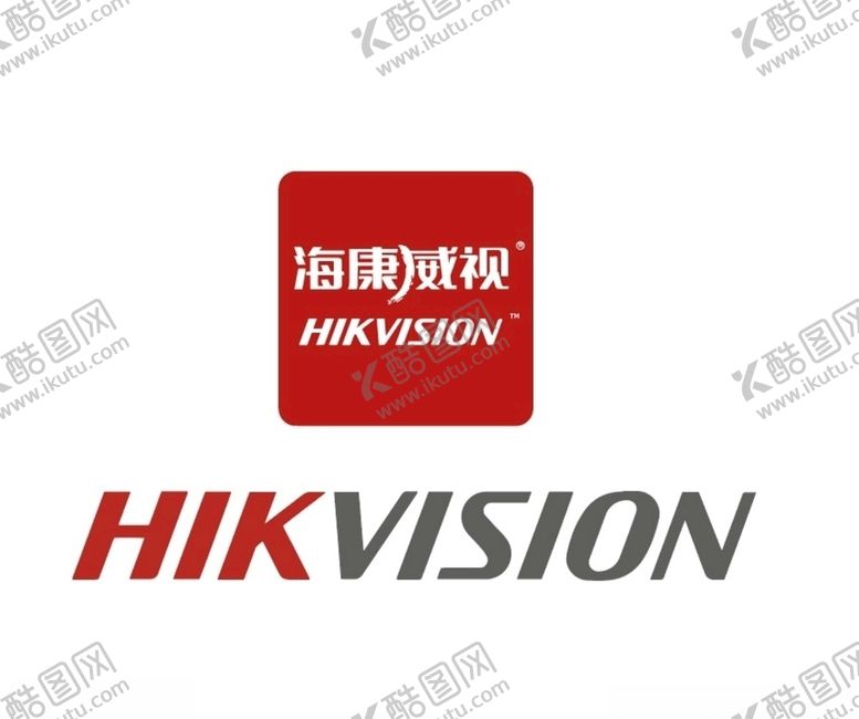 编号：47783004221525318262【酷图网】源文件下载-海康威视标志logo