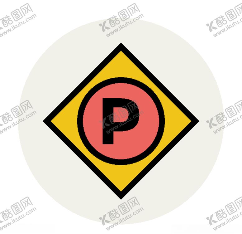 编号：80668605030247156169【酷图网】源文件下载-图标