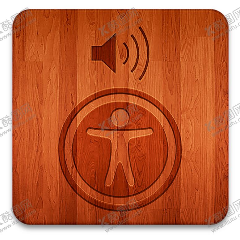 编号：62052109240820153395【酷图网】源文件下载-木纹素材