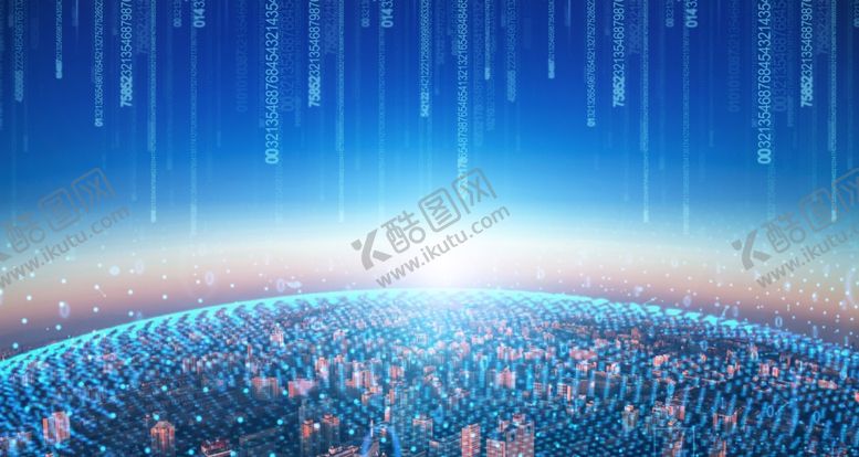 编号：79601307022236195343【酷图网】源文件下载-科技智慧城市