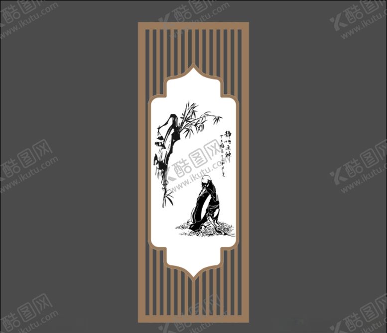 编号：90368509160726455674【酷图网】源文件下载-老子装饰画