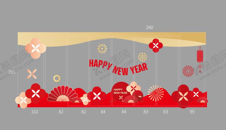 编号：96588012181836247710【酷图网】源文件下载-新年玻璃贴