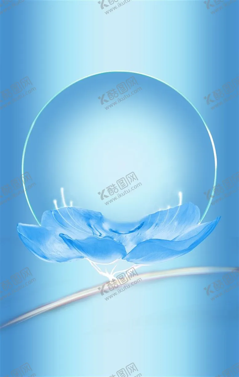编号：58422903141951112036【酷图网】源文件下载-蓝色