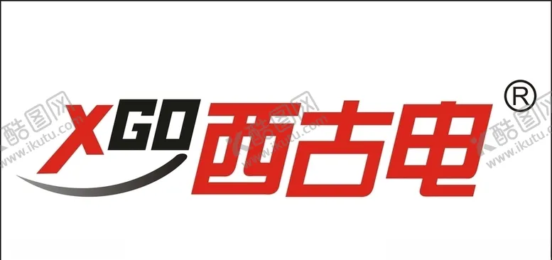 编号：16816804172215128557【酷图网】源文件下载-XGO西古电logo