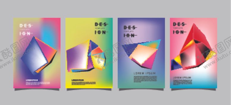 编号：37704809172115247467【酷图网】源文件下载-幻彩海报