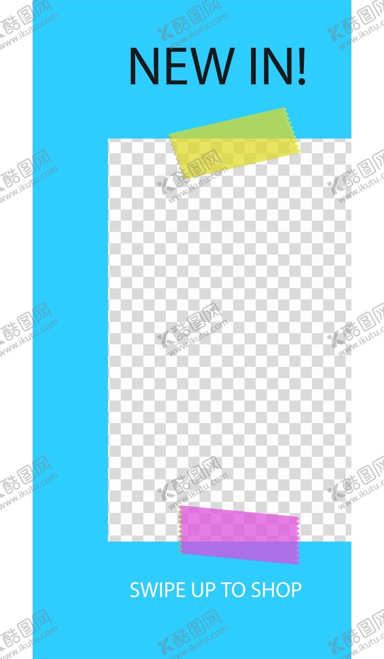 编号：44412009291631171711【酷图网】源文件下载-简约海报