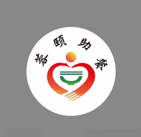 蓉颐助餐LOGO